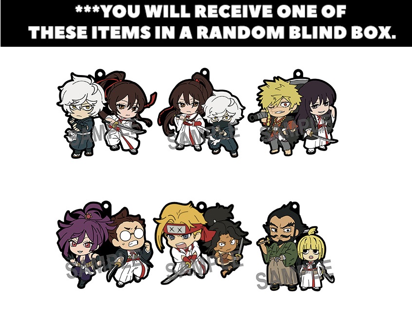 Hell`s Paradise: Jigokuraku Acrylic Key Ring Blind Box ( 1 Blind