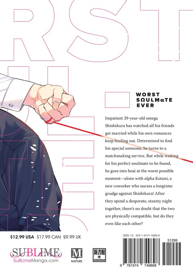 worst-soulmate-ever-manga-crunchyroll-store