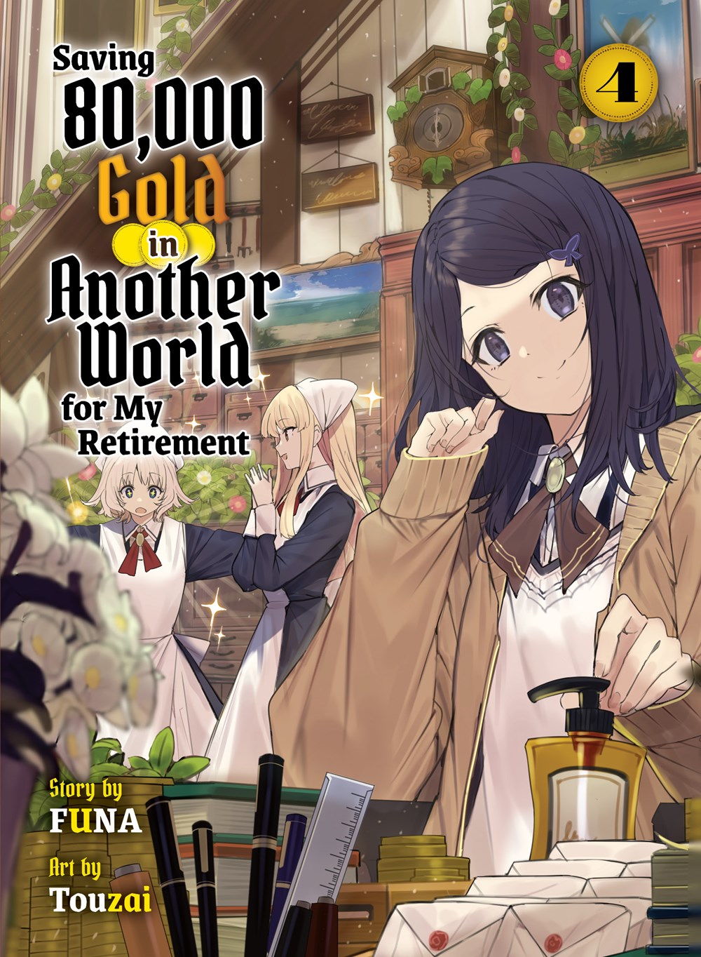 Saving 80,000 Gold in Another World for My Retirement Novel Volume 4