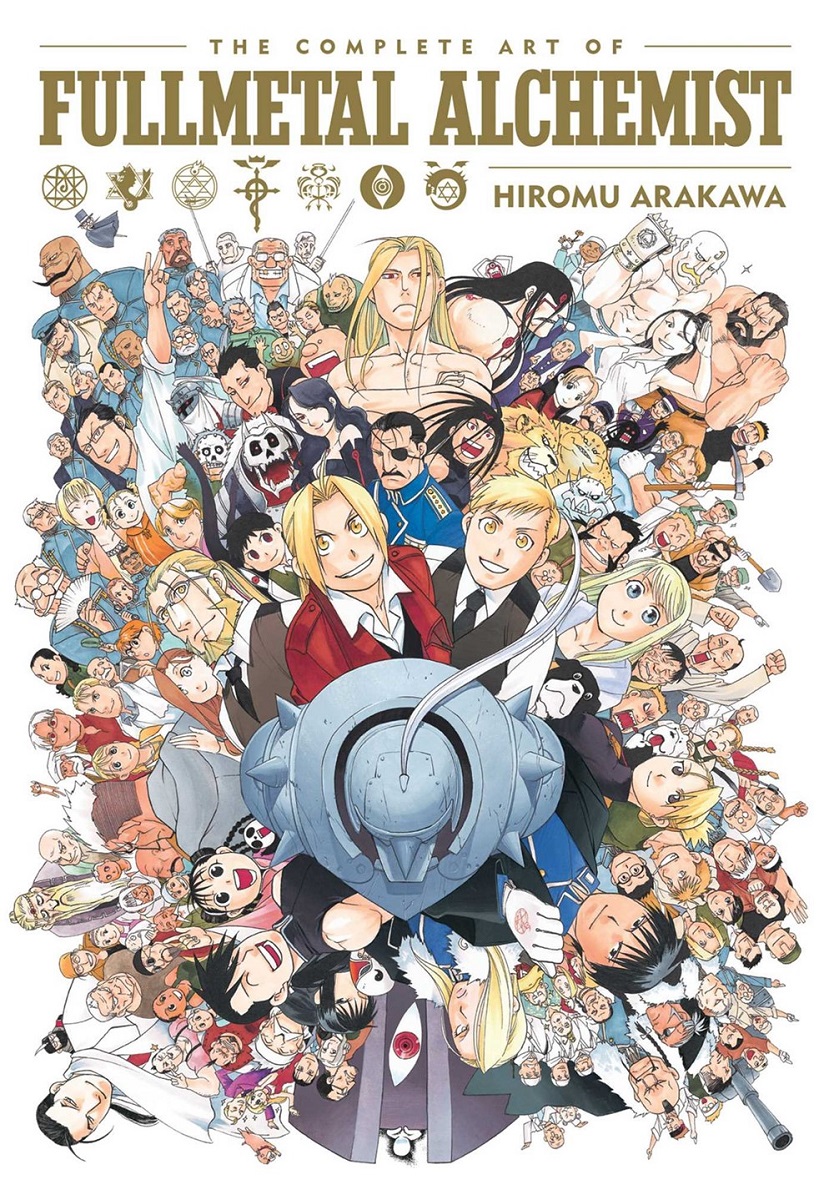 The Complete Art of Fullmetal Alchemist (Hardcover) image count 0