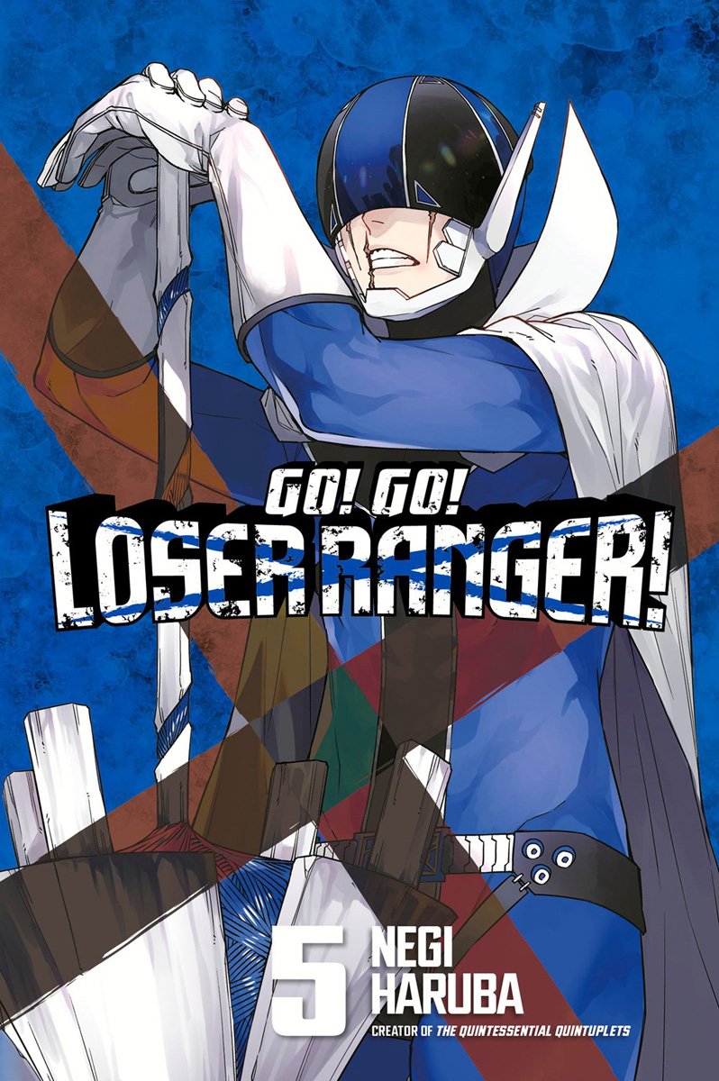 Go! Go! Loser Ranger! Manga Volume 5
