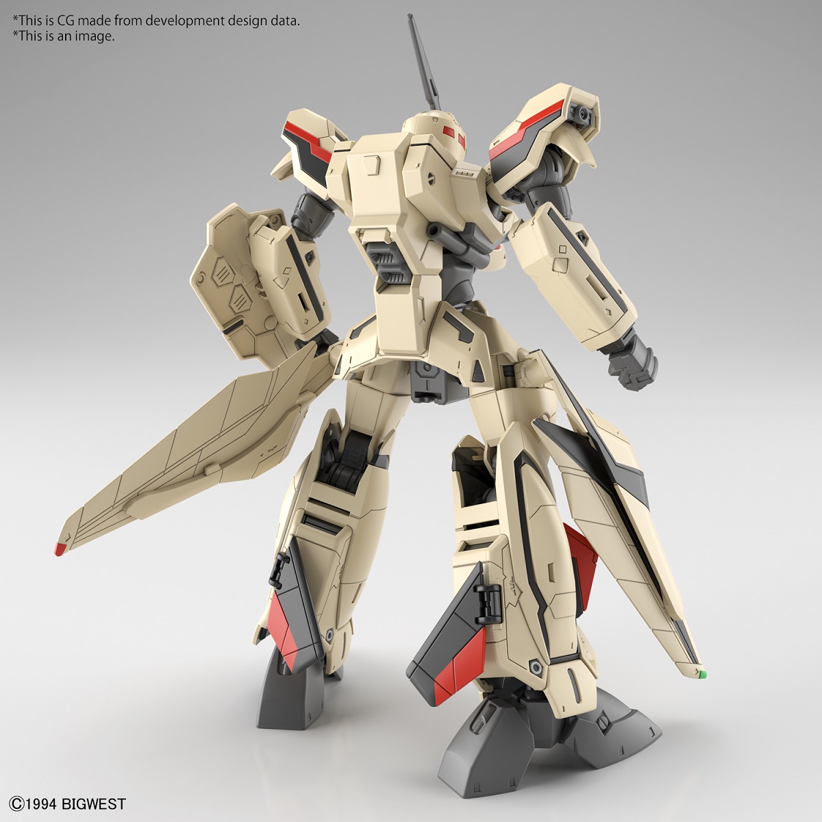 YF-19 Macross HG 1/100 Model Kit | Crunchyroll Store