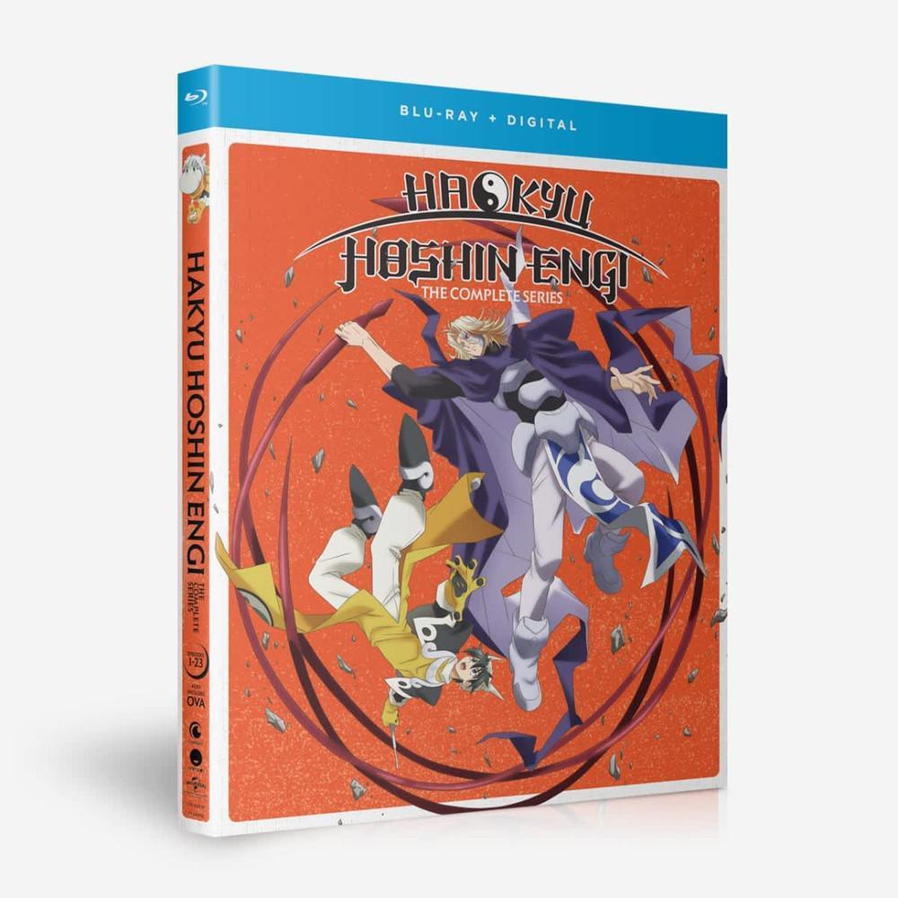 Hakyu Hoshin Engi - The Complete Series - Blu-Ray + DVD image count 0