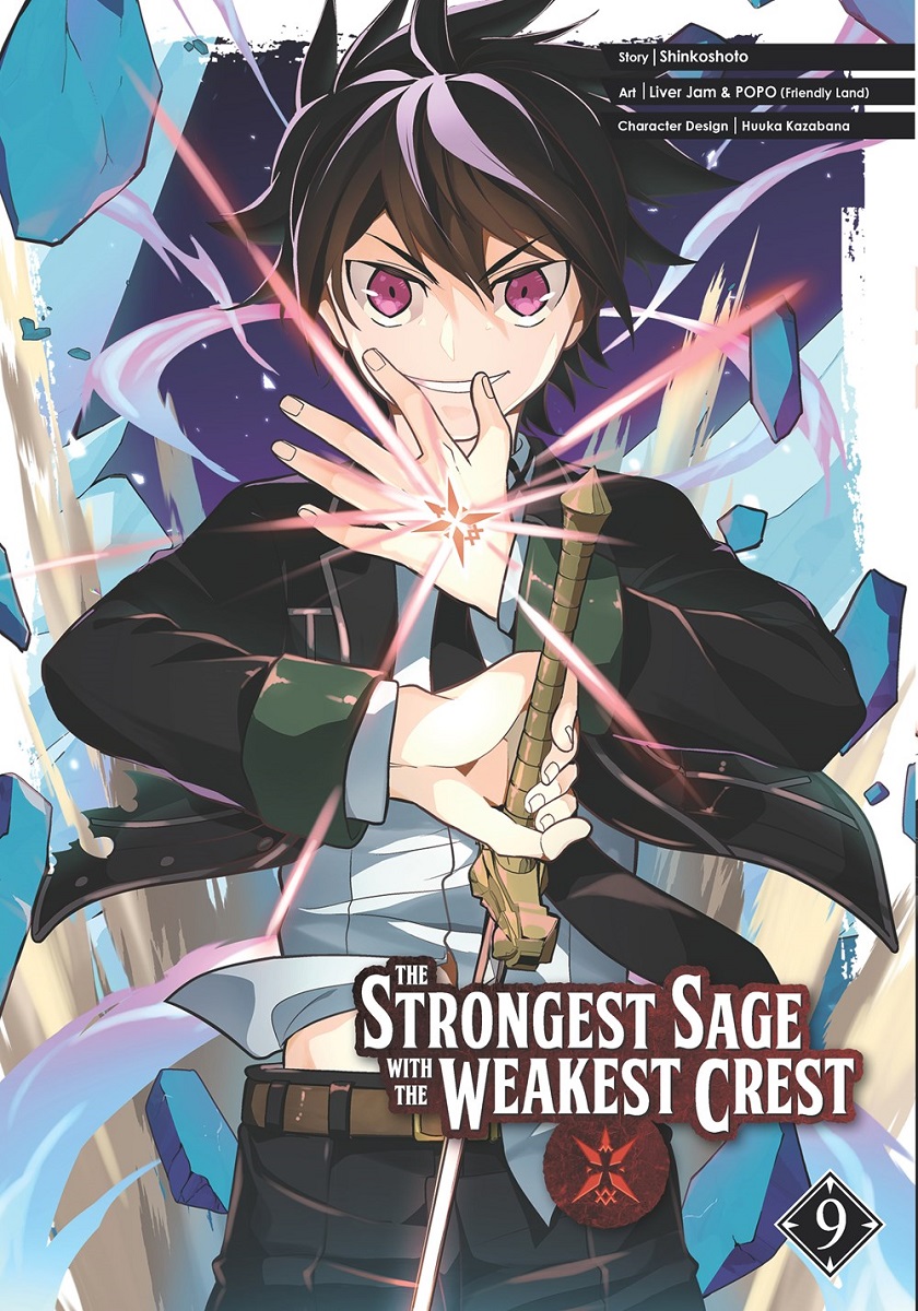 The Strongest Sage with the Weakest Crest Manga Volume 9 image count 0