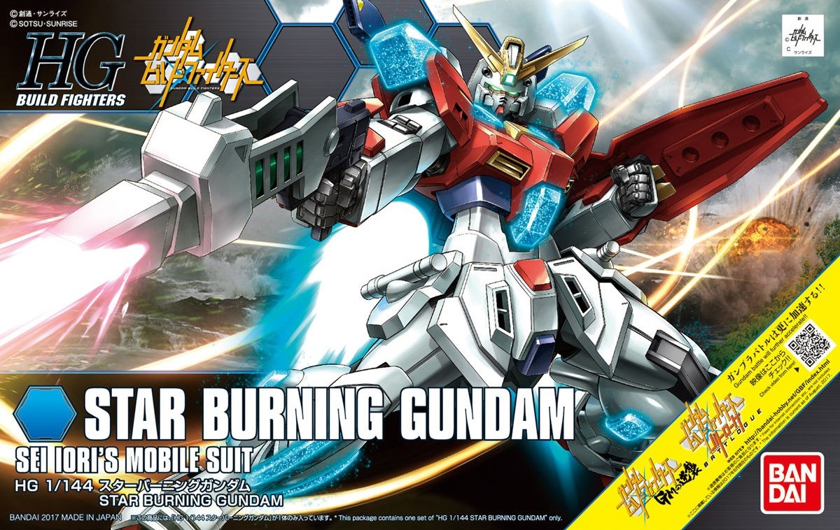 Gundam Build Fighters - Star Burning Gundam HG 1/144 Model Kit 