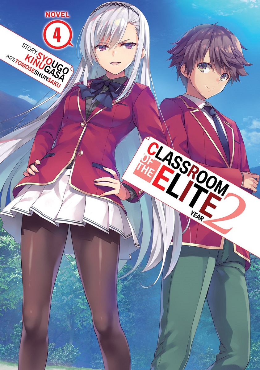 Resumo do Volume 0 de Classroom of the elite - Light novel 