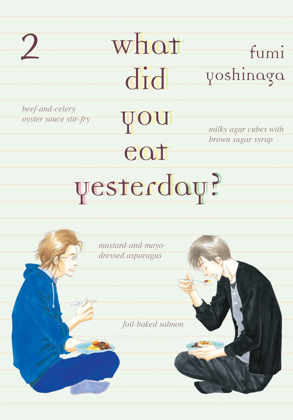 what-did-you-eat-yesterday-manga-volume-2 image count 0