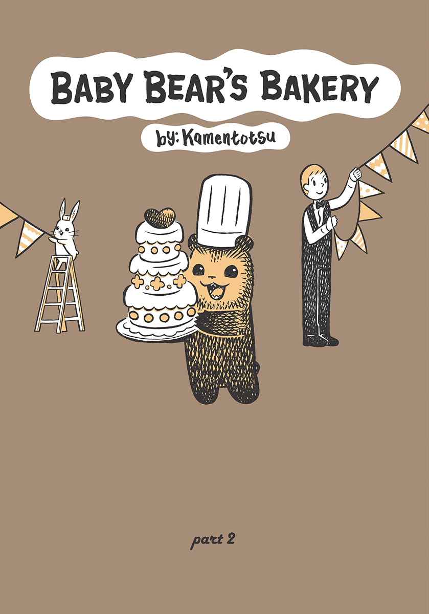 Baby Bear's Bakery Manga Volume 2 image count 0