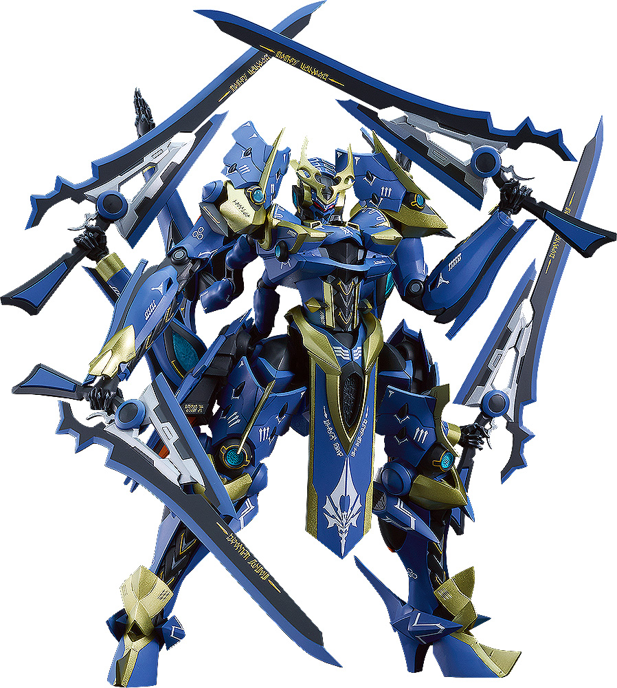 Knight's  Magic - Ikaruga Moderoid Dx-scale Model Kit- Free U.s. Shipping 15 Day