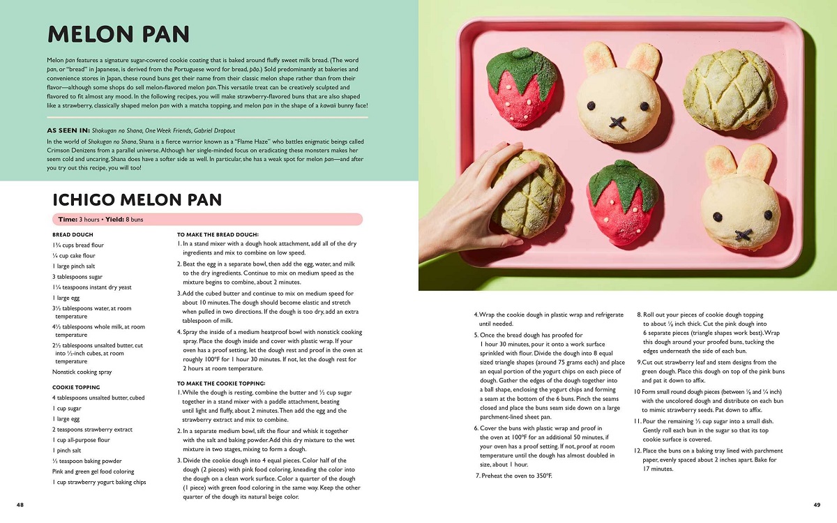 Deaimon sweets recipes and creator interview, Japanese sweets are an  important part of Japanese culture throughout the seasons. 🍡 Rin Asano  discusses her sweets-centric manga Deaimon, and we have