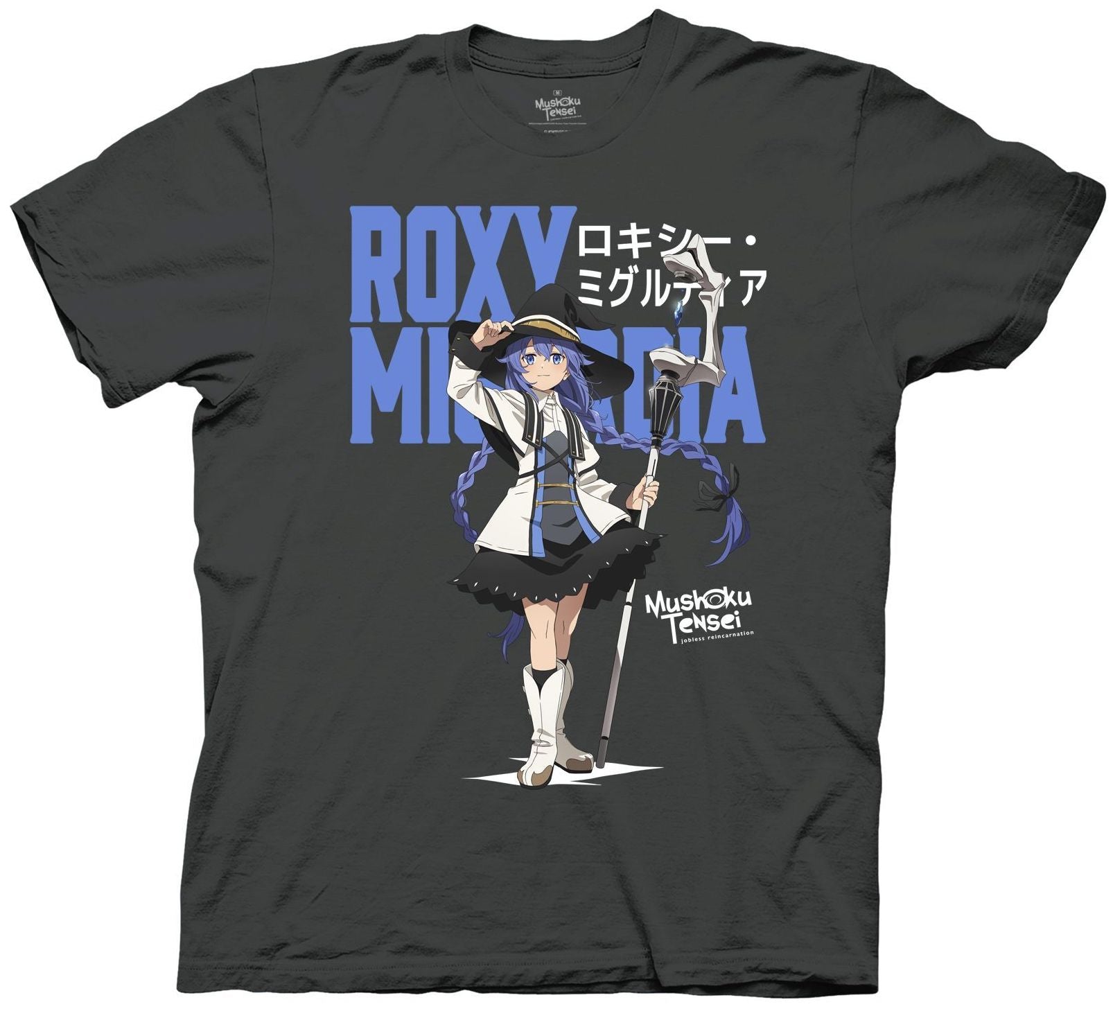 Mushoku Tensei: Jobless Reincarnation - Roxy Migurdia Stand T-Shirt - Crunchyroll Exclusive! image count 3