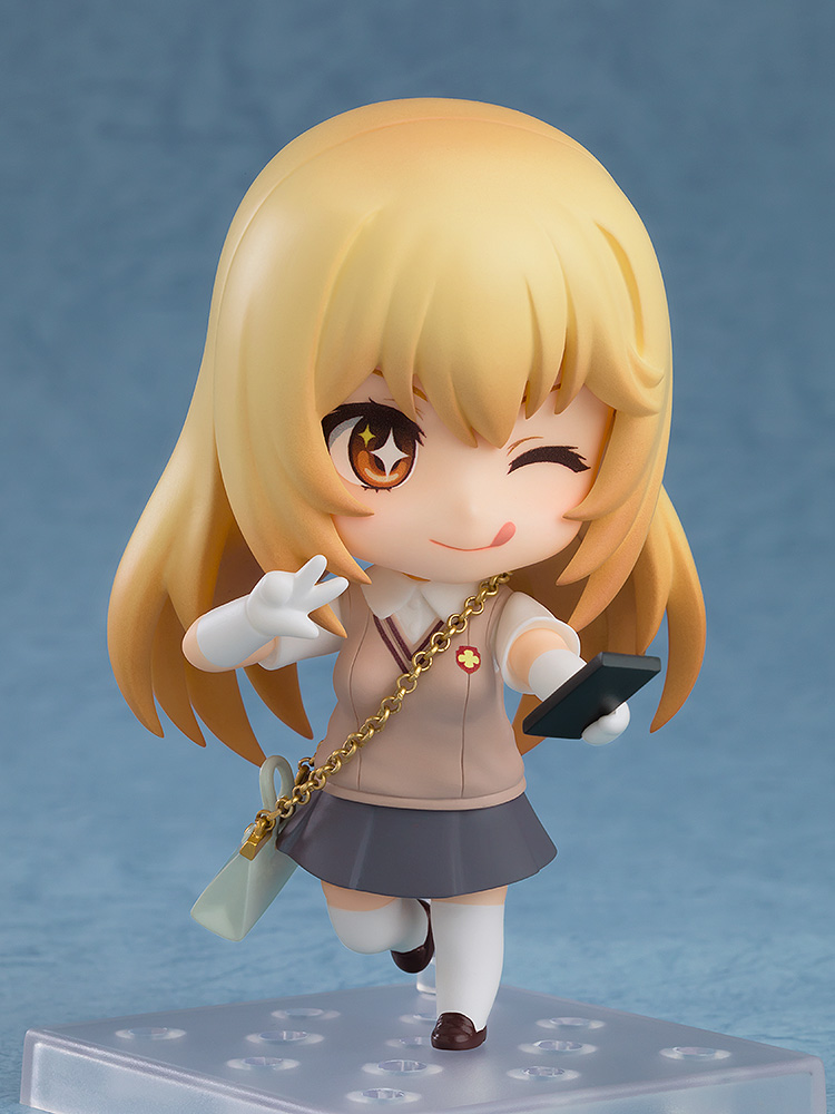 A Certain Scientific Railgun - Misaki Shokuhou Nendoroid | Crunchyroll ...