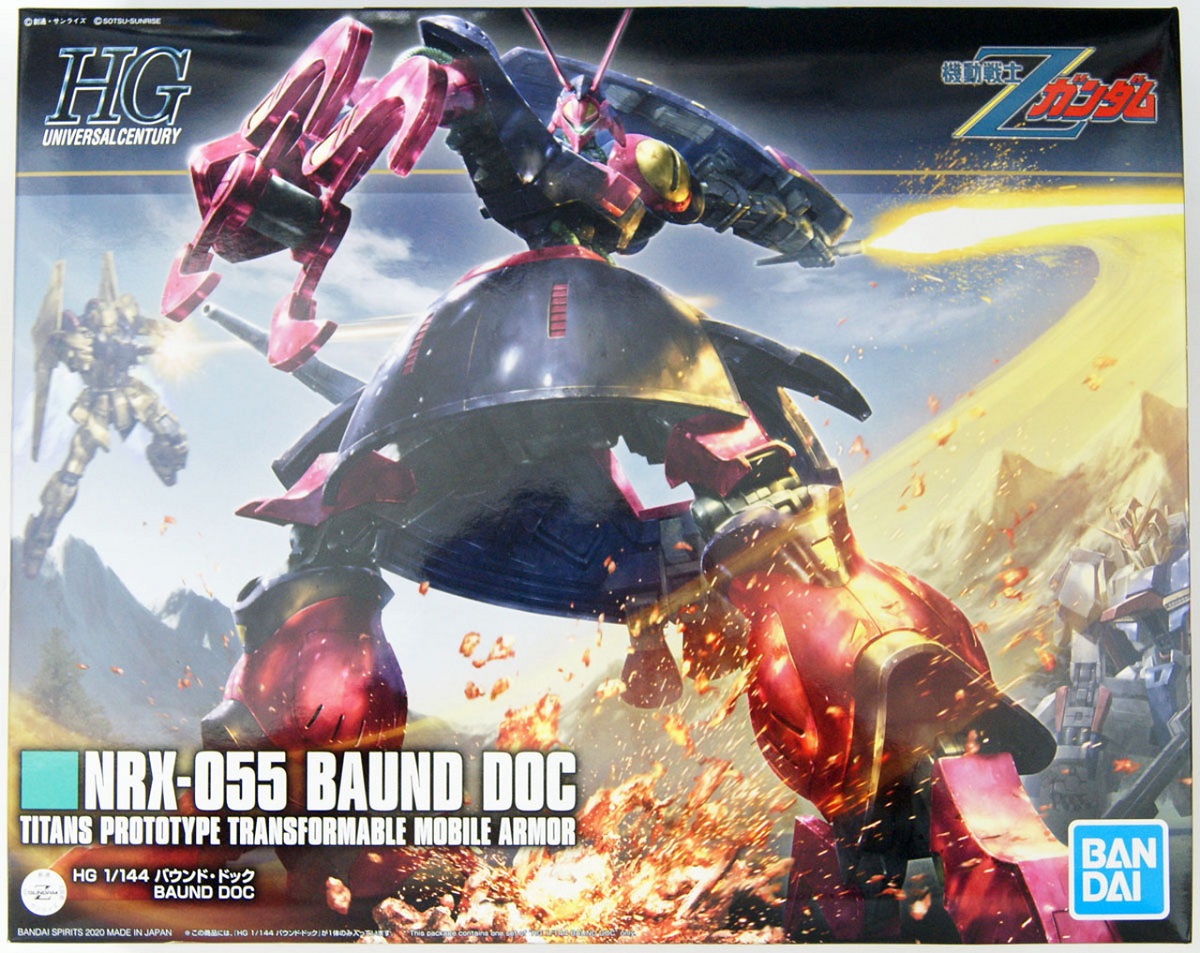 Baund-Doc Mobile Suit Z Gundam HGUC 1/144 Model Kit image count 1