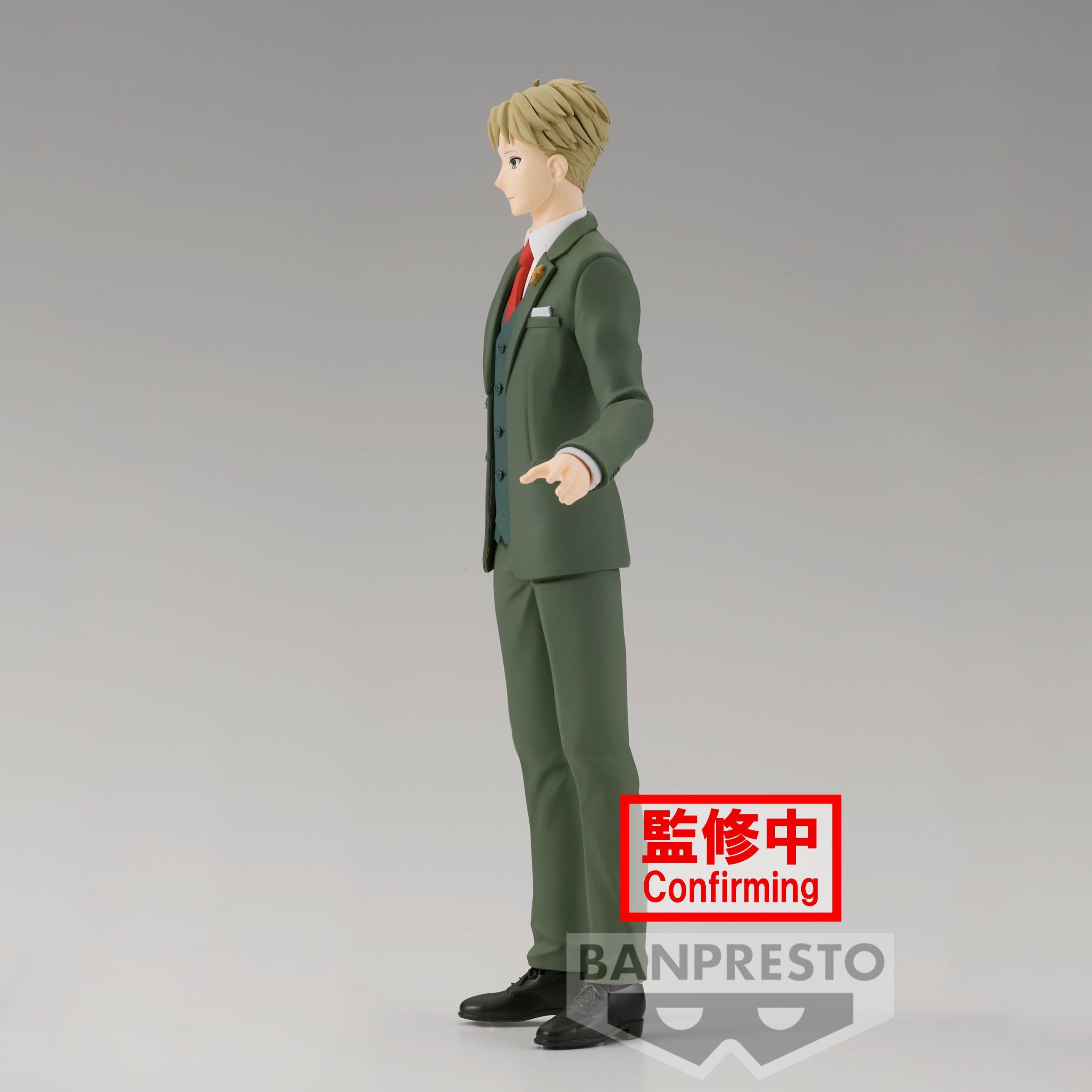 Spy x Family - Loid Forger Figure (Family Portrait Ver.) image count 6