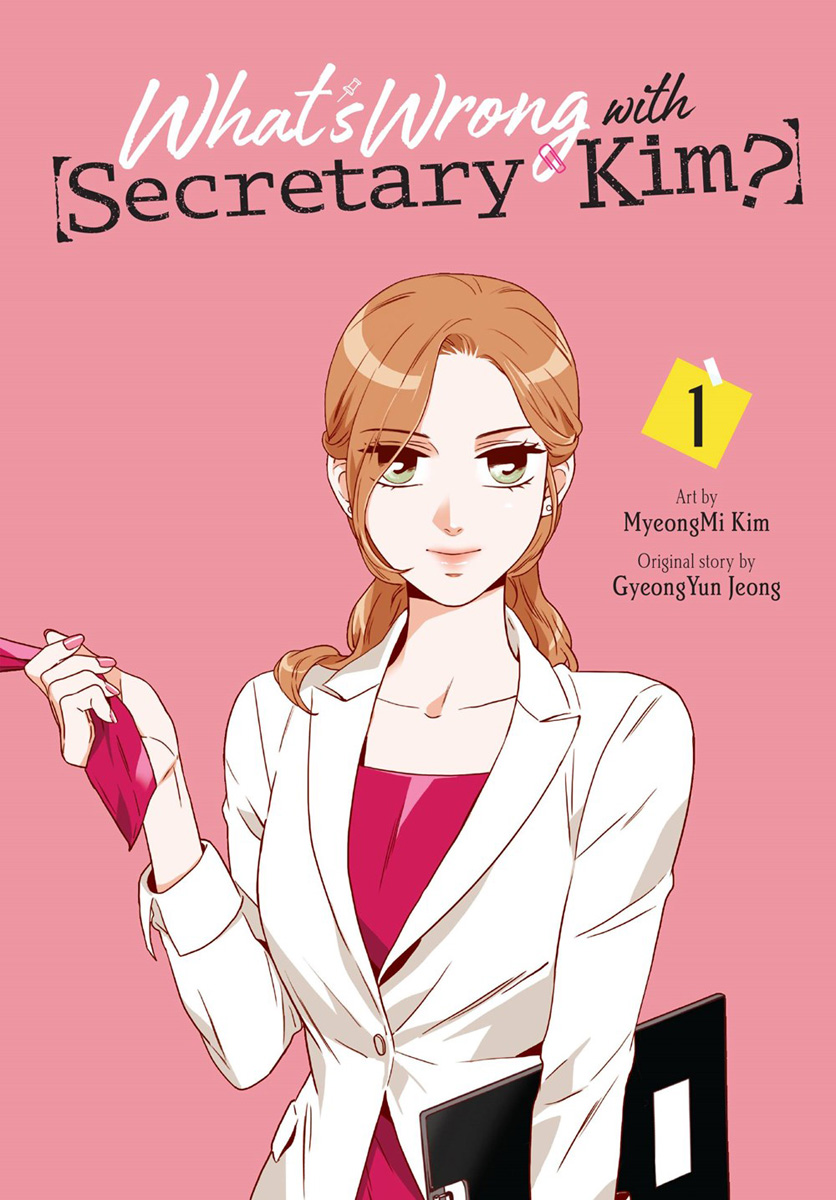 Whats Wrong With Secretary Kim Manhwa Volume 1 Crunchyroll Store