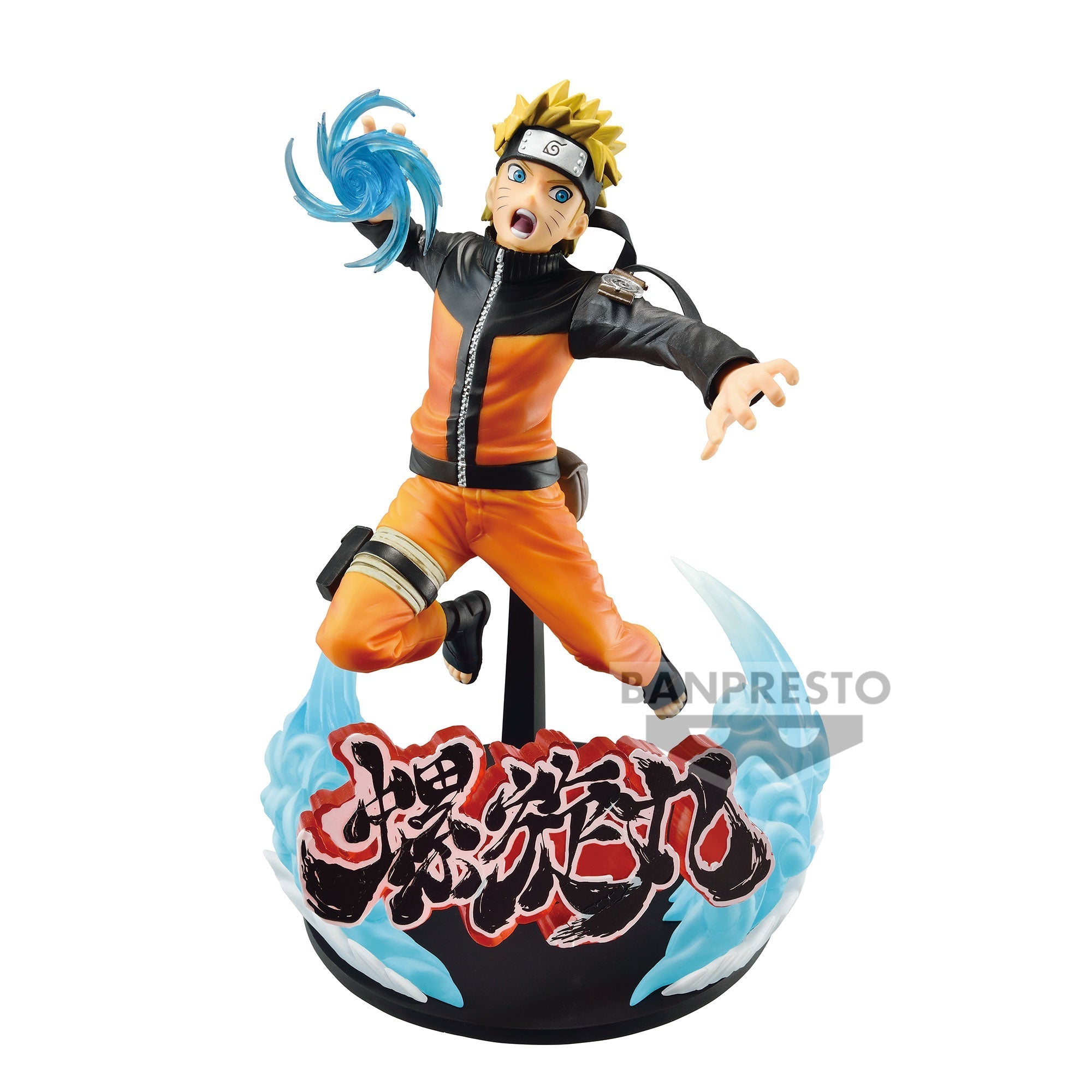 Naruto Shippuden - Uzumaki Naruto Vibration Stars Figure (Special Ver.) image count 1