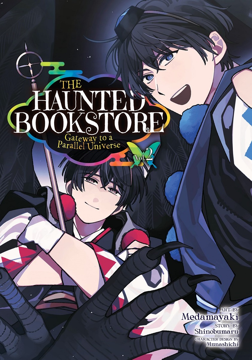 The Haunted Bookstore Gateway to a Parallel Universe Manga Volume