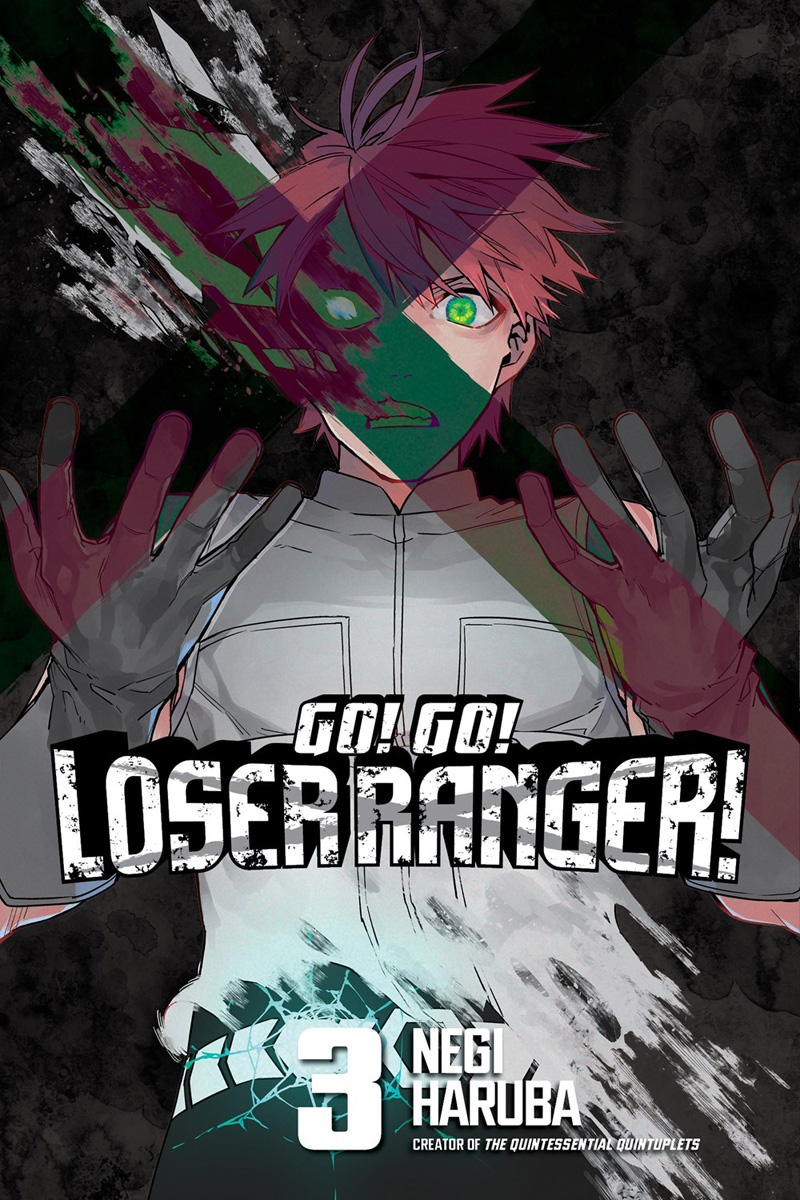 Go! Go! Loser Ranger! Manga Volume 3