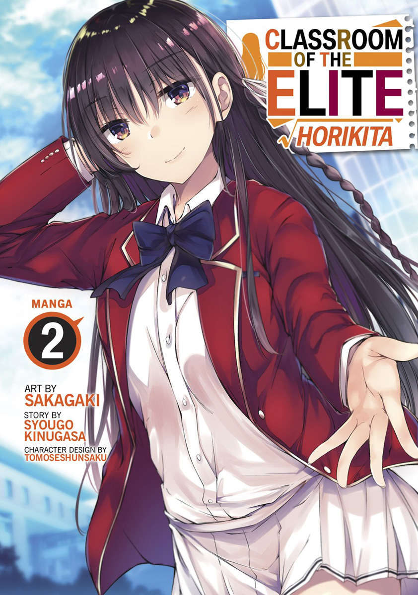 Classroom of the elite manga horikita