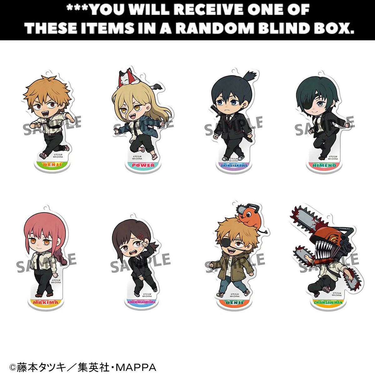 Chainsaw Man - Chibi Character Blind Box Acrylic Stand Figure image count 0