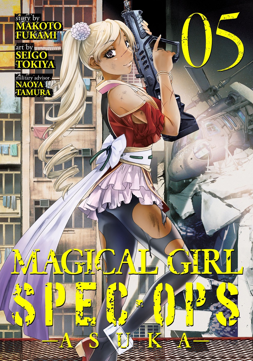 🔥 Magical Girl Spec-Ops Asuka MBTI Personality Type - Anime & Manga