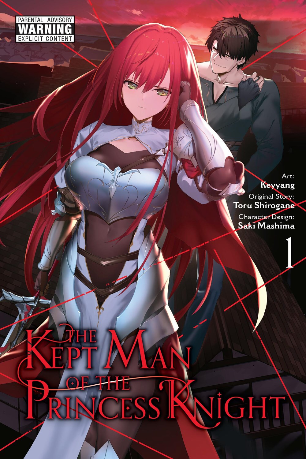 The Kept Man of the Princess Knight Manga Volume 1 | Crunchyroll Store