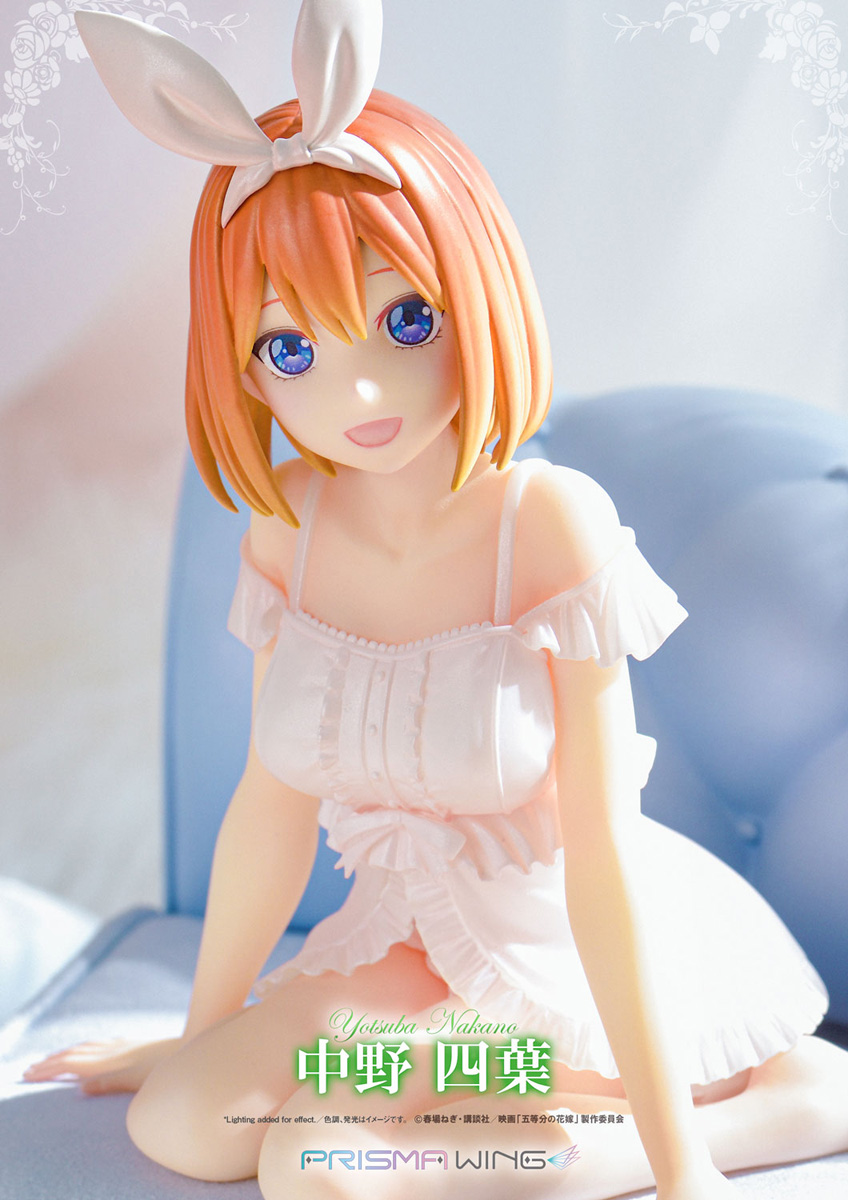 the Quintessential Quintuplets OMOIDE VR ~YOTSUBA~