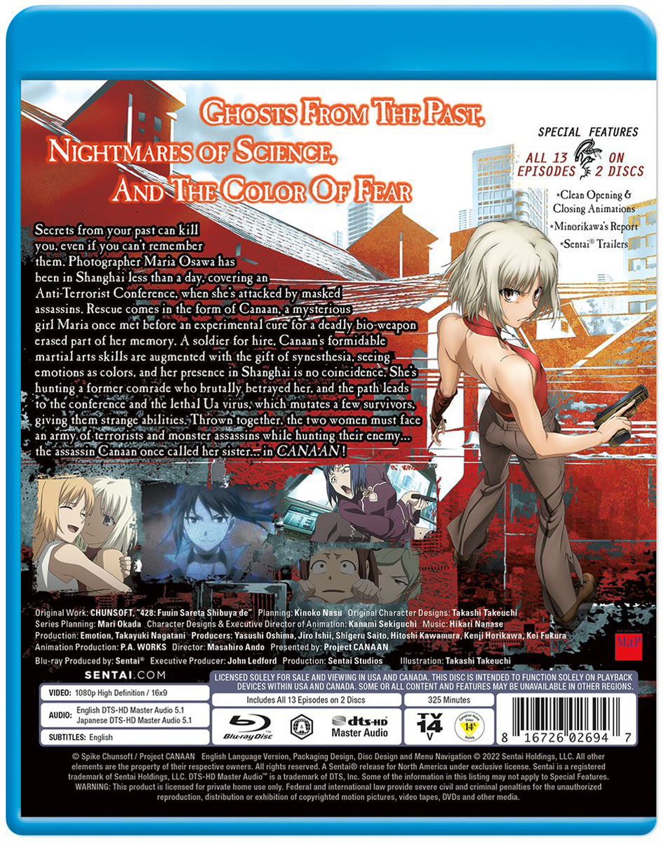 YESASIA: Highschool of the Dead (Blu-ray) (Vol.4) (End) (Taiwan Version)  Blu-ray - Proware Multimedia International Co., Ltd. - Anime in Chinese -  Free Shipping