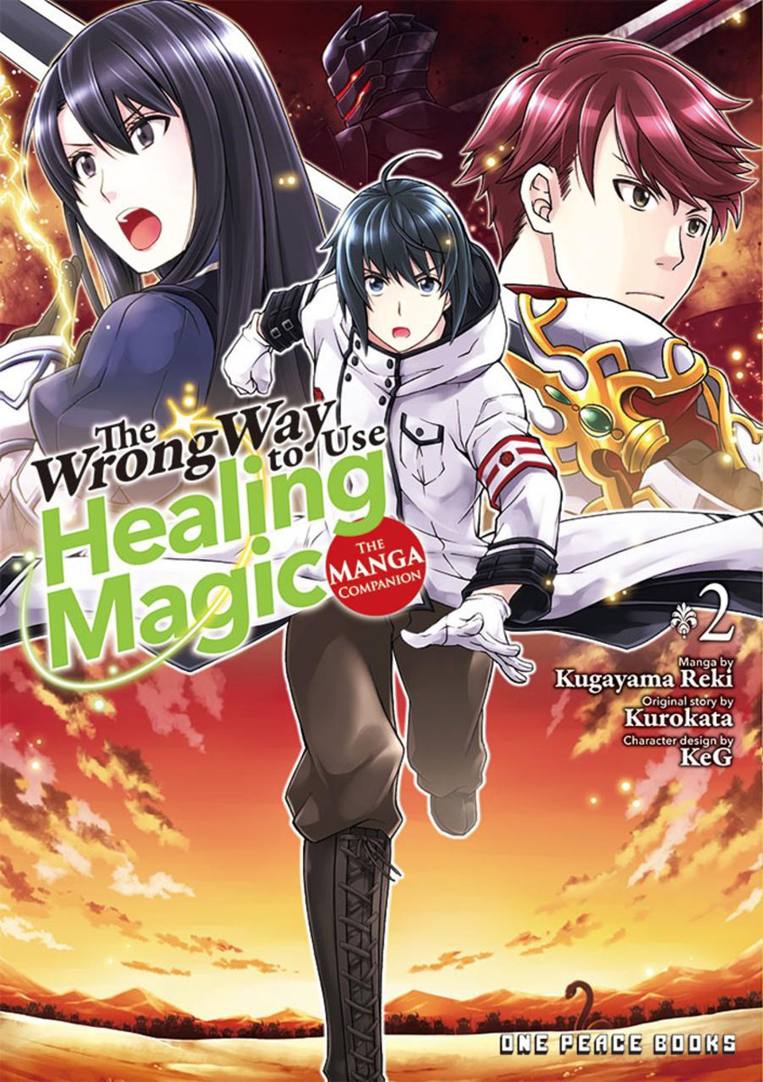 The Wrong Way to Use Healing Magic Manga Volume 2 image count 0