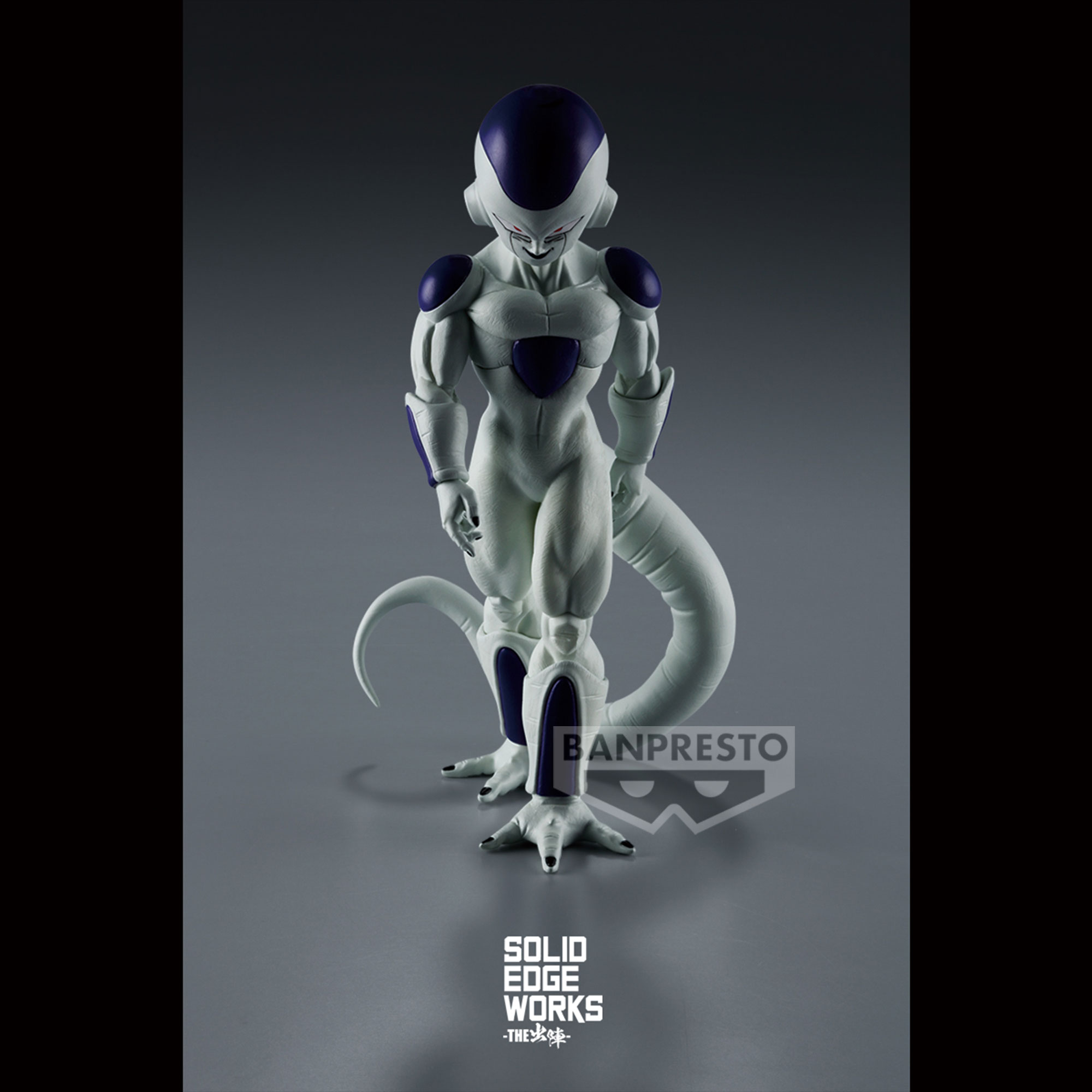 Dragon Ball Z - Frieza Solid Edge Works Prize Figure image count 5