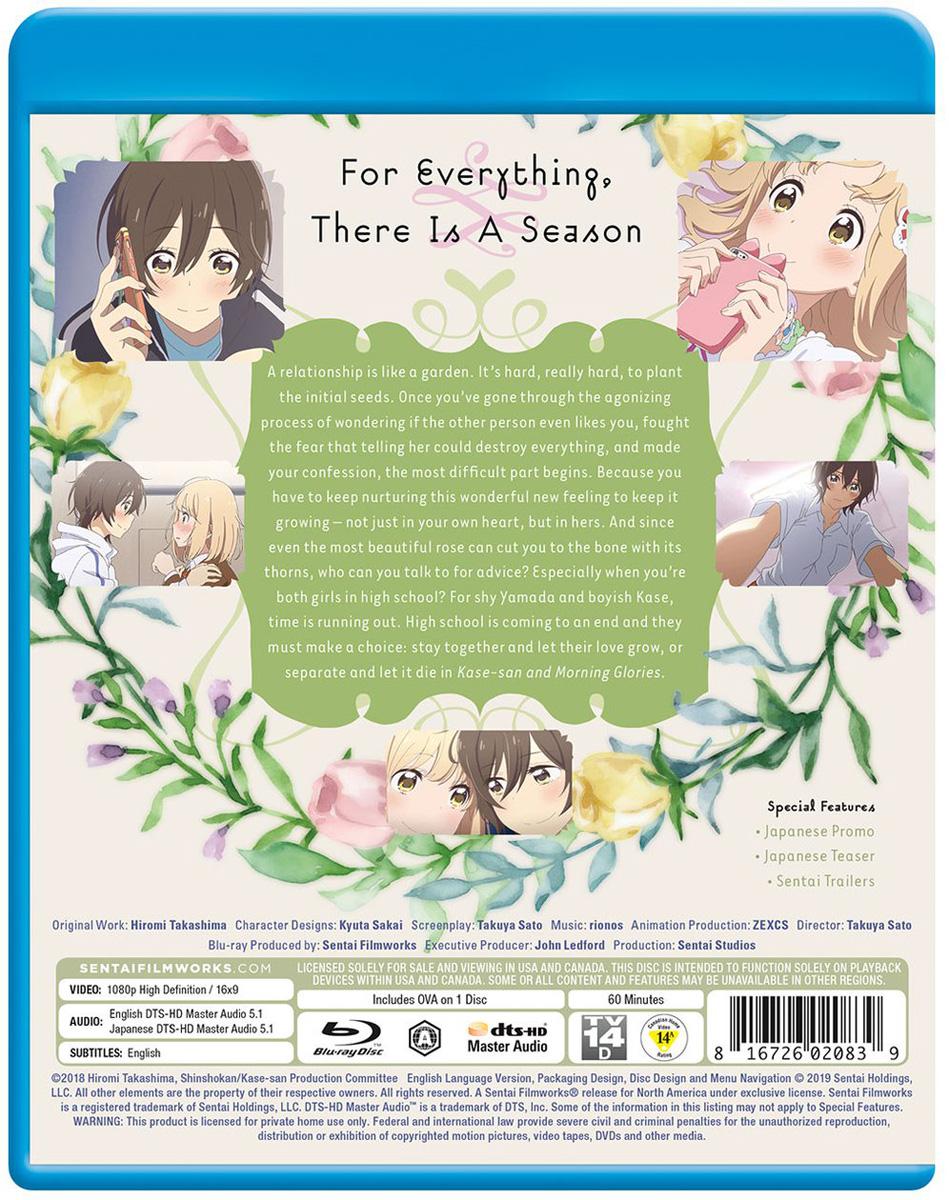 Kase san and Morning Glories Blu-ray | Crunchyroll Store