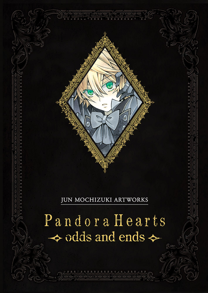 Pandora Hearts Odds and Ends Artbook image count 0