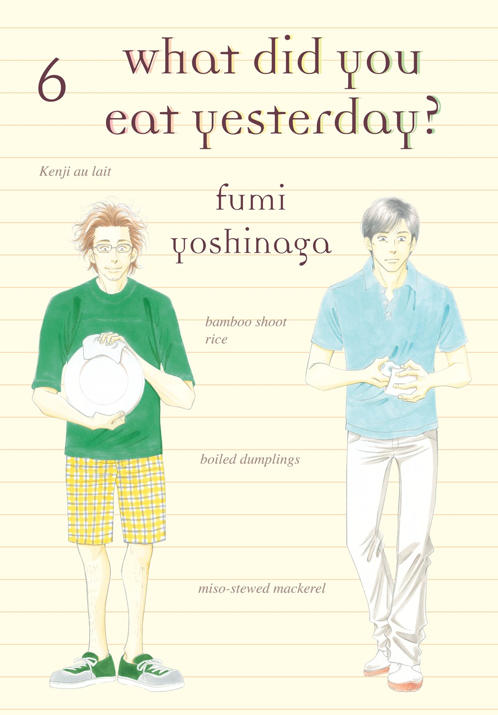 what-did-you-eat-yesterday-manga-volume-6 image count 0