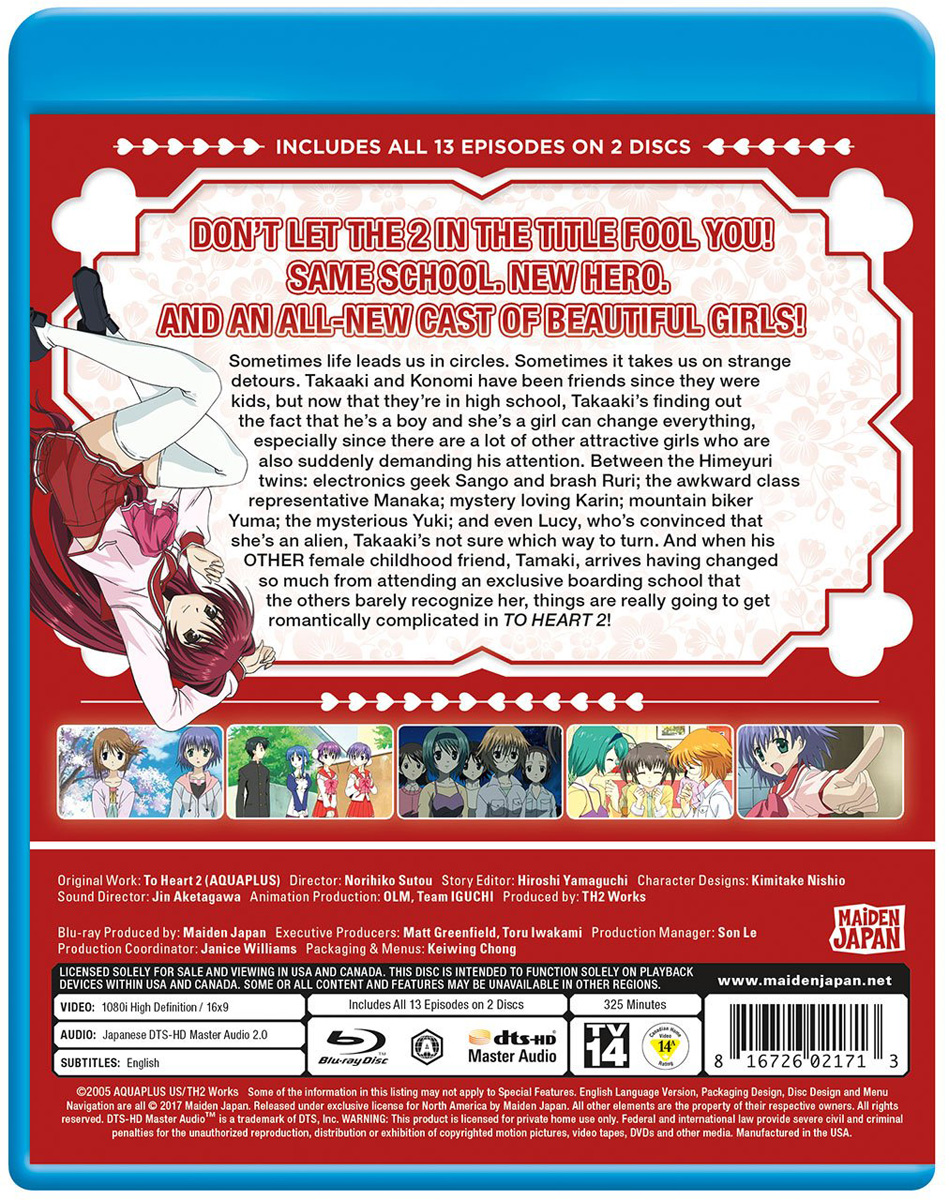 To Heart 2 Blu-ray - To Heart 2 Blu-ray | Crunchyroll store