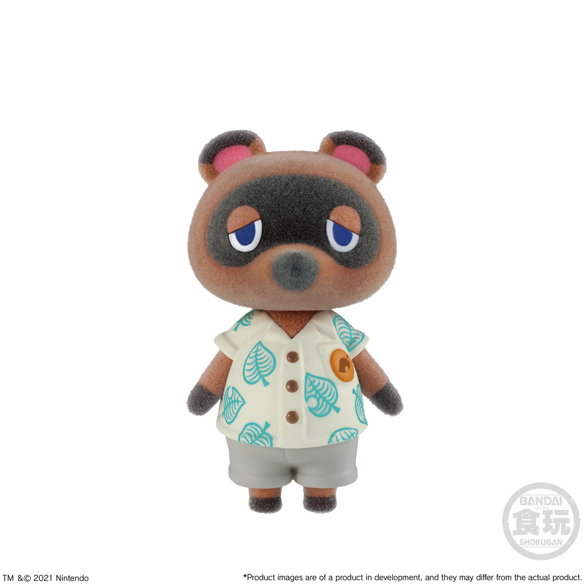 Animal Crossing New Horizons Villagers Vol 1 (Re-Run) Figure Blind Box image count 3