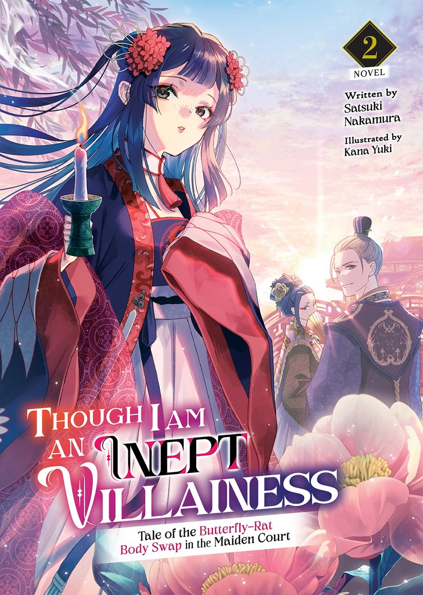 Though I Am an Inept Villainess: Tale of the Butterfly-Rat Body Swap in the  Maiden Court Novel Volume 2 | Crunchyroll Store