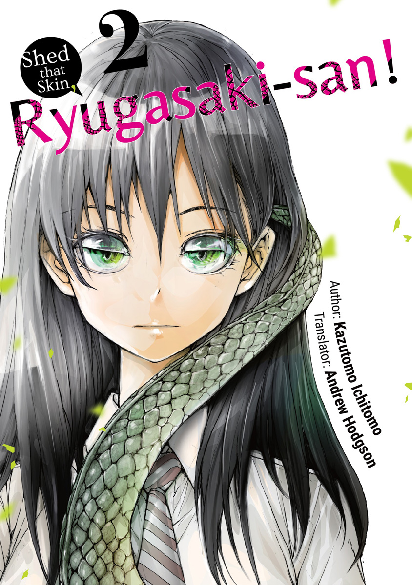 Shed that Skin, Ryugasaki-san! Manga Volume 2 | Crunchyroll Store