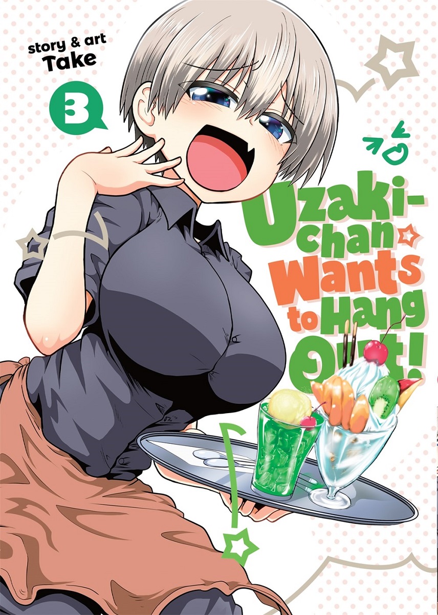Uzaki-chan Wants to Hang Out! Manga Volume 3 image count 0
