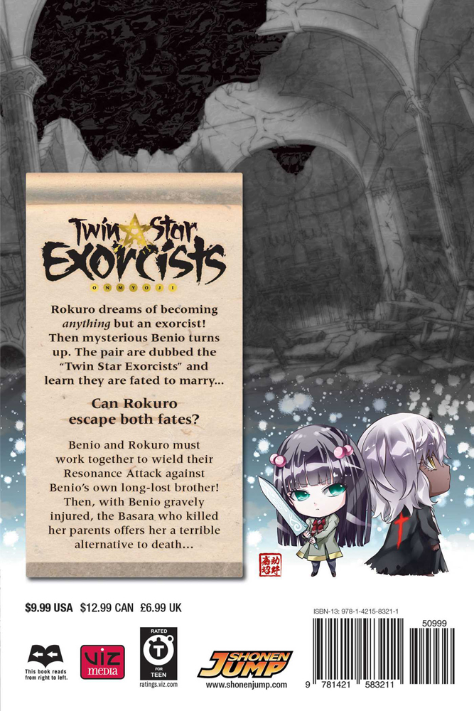 Viz Media's English Localizers Force Mansplaining Reference Into Latest 'Twin  Star Exorcists' Chapter - Bounding Into Comics