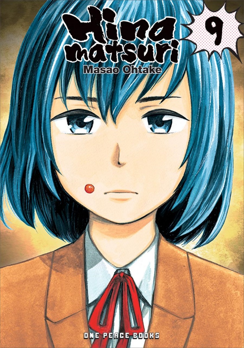 Hinamatsuri Manga Volume 9 image count 0
