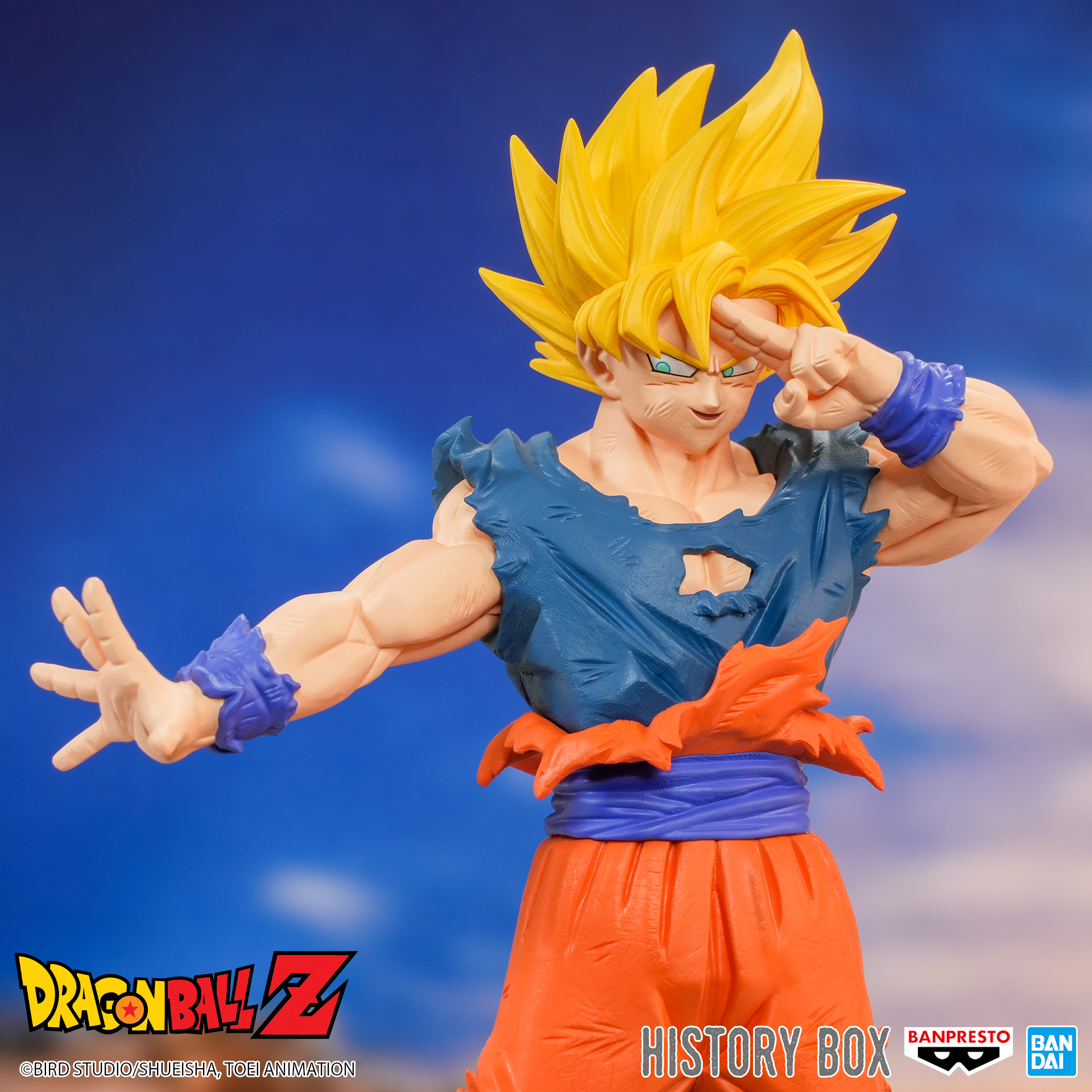 Figure Son Goku Super Sayajin Maximatic Vol. 4 Dragon Ball Z