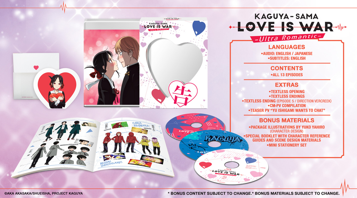 Kaguya-sama wa Kokurasetai Ultra Romantic- 5 Limited Edition Japan Blu-ray