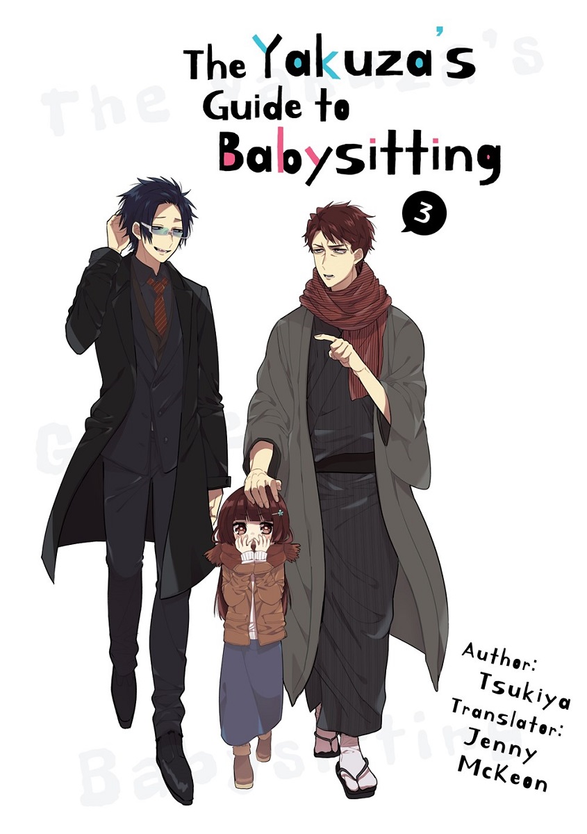 The Yakuza's Guide to Babysitting Manga Volume 3 image count 0