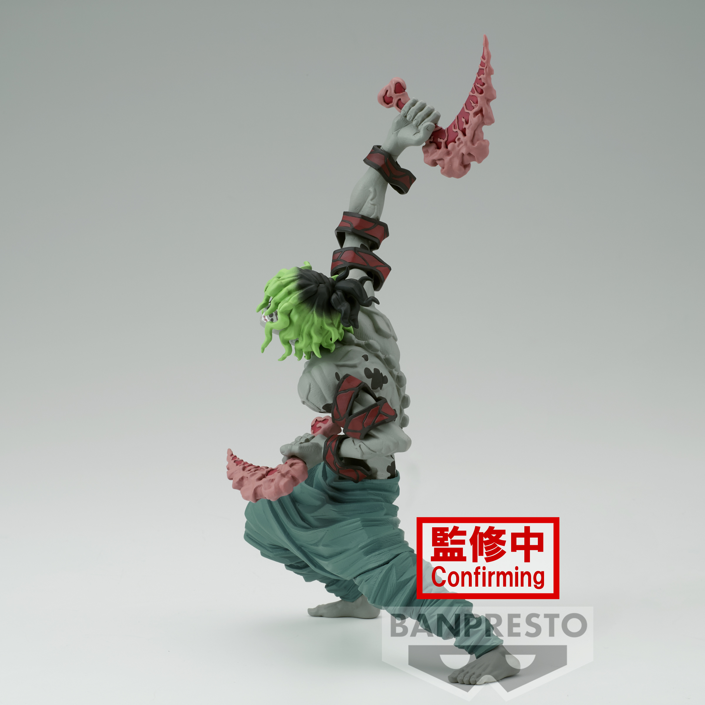 Demon Slayer: Kimetsu No Yaiba - Gyutaro Vibration Stars Figure ...