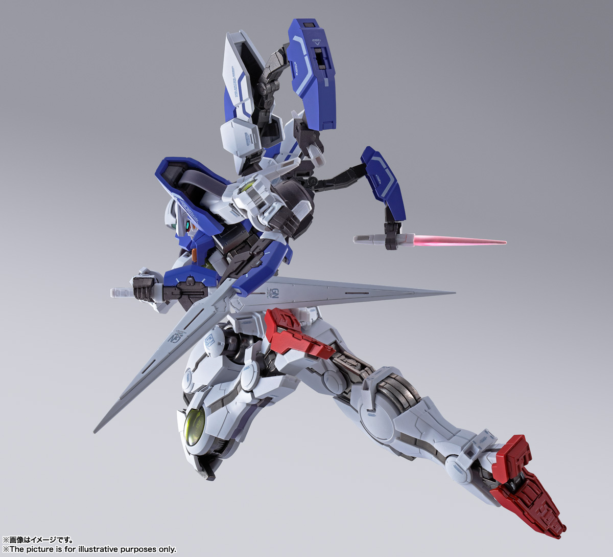 Bandai Hobby MG Gundam Exia Gundam 00 (BAN159452)