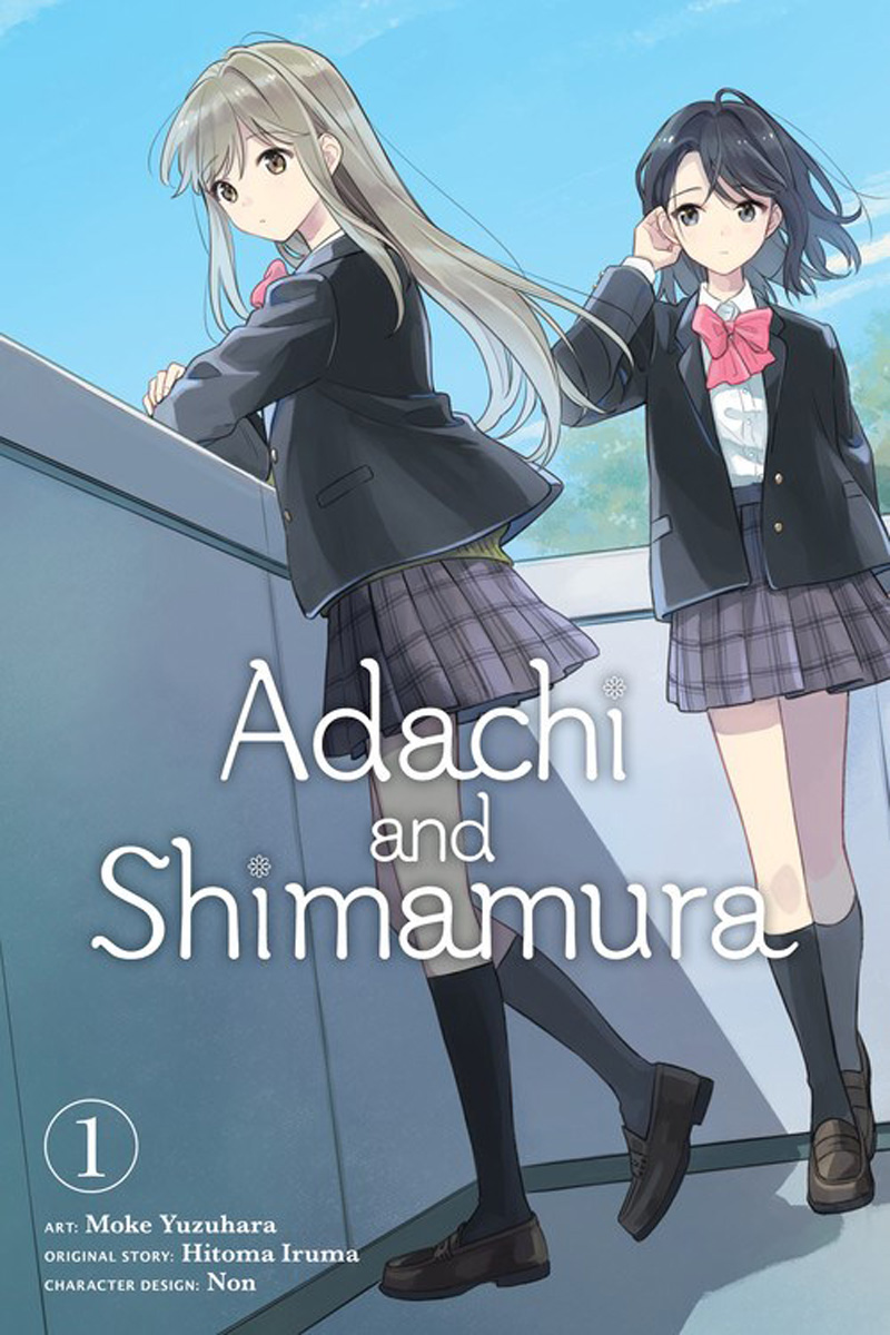 Adachi and Shimamura em português brasileiro - Crunchyroll