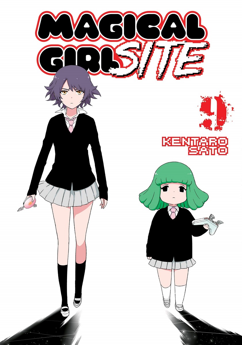 Mahou Shoujo Site Figure, Magical Girl Site Anime