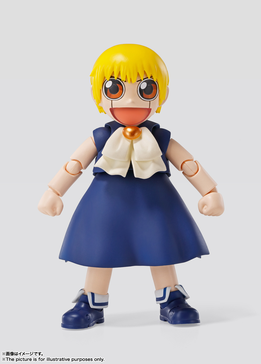 Operation Hero of Justice, Zatch Bell!