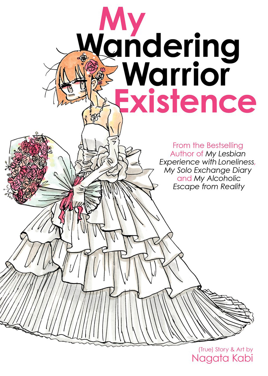 Existence Manga