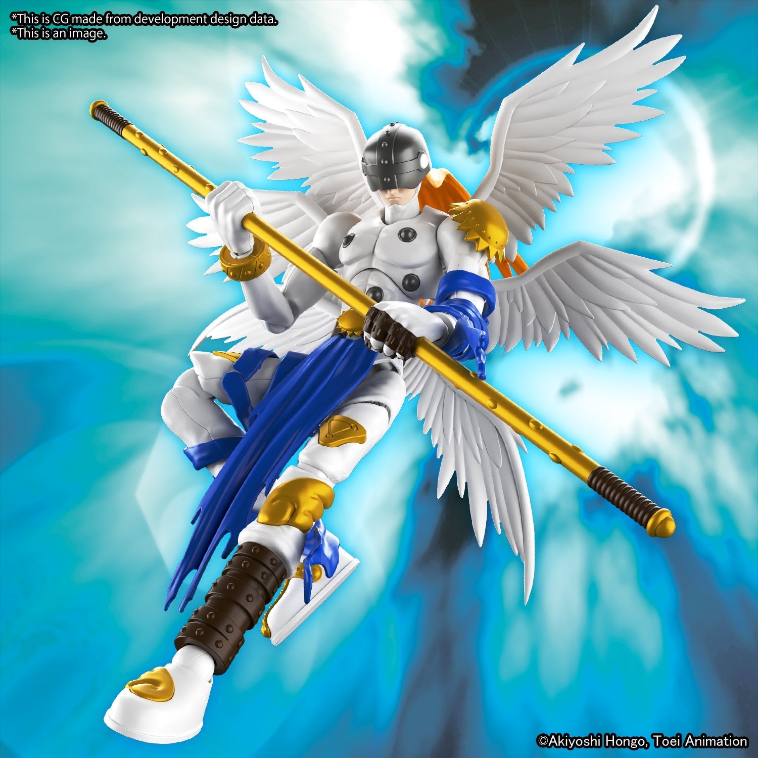 Digimon - Angemon Figure-rise Standard image count 0